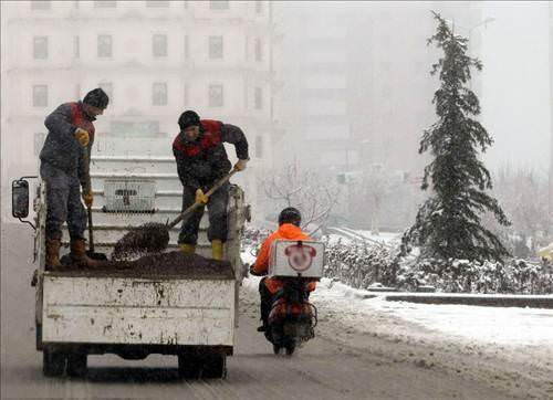 Ankara'dan kar manzaraları