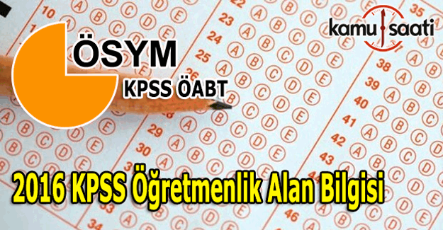 KPSS ÖABT sonuçları ne zaman açıklanacak?