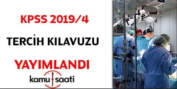 KPSS 2019/4 tercih kılavuzu yayımlandı