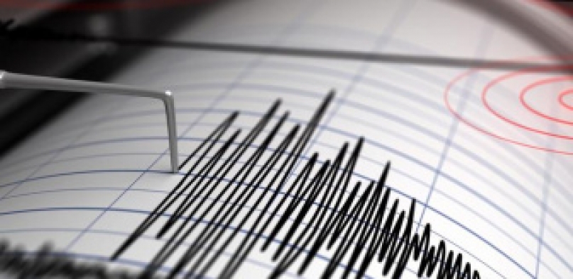 Tunceli'de 4,2 büyüklüğünde deprem meydana geldi