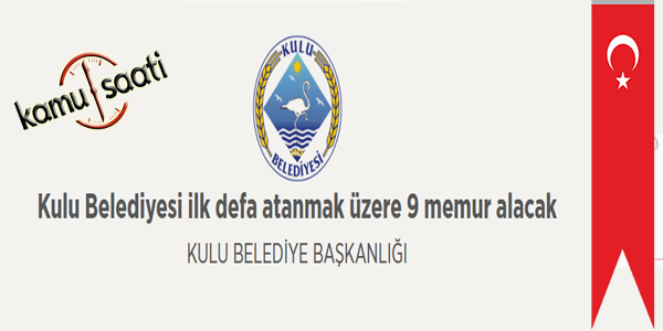 Devlet Personel Baskanligi Dpb Tarafindan Yayinlanan Personel Alimi Guncel Is Ilanlari Iskur Guncel Isci Memur Alimi Is Ilanlari